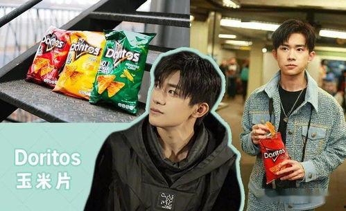 吃娱乐圈的瓜违法吗,法律边界与道德考量